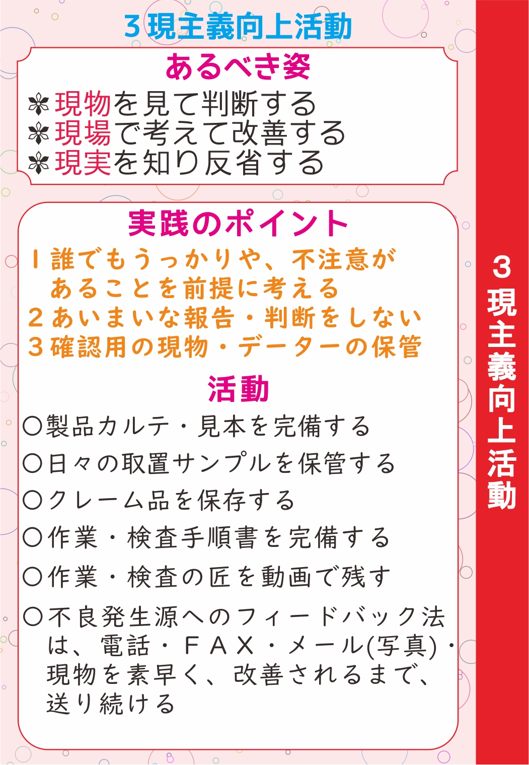 品質保証 業務用 パッド印刷機 スクリーンパッド印刷-